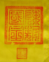 KHAI ẤN ĐỀN TRẦN TẠI HẢI PHÒNG?