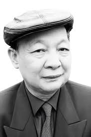 TIN BUỒN: NHÀ THƠ NGUYỄN ĐỨC MẬU TỪ TRẦN