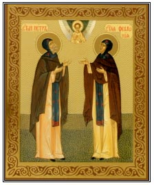 Sai lầm của người bảo vệ